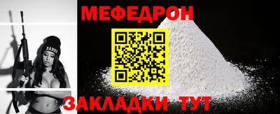 ALPHA PVP Краснознаменск
