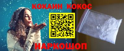 MESCALINE Краснодар