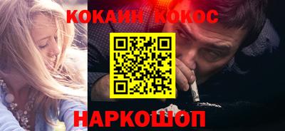 ALPHA PVP Краснознаменск