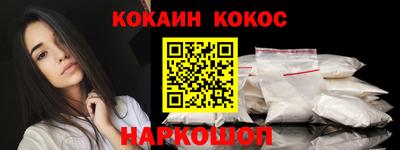 МДМА Краснокаменск