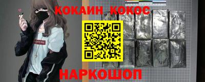 МДМА Краснокаменск
