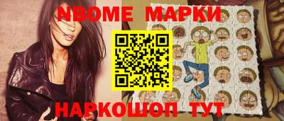 MESCALINE Краснодар