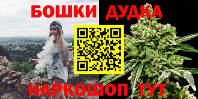 ALPHA PVP Краснознаменск