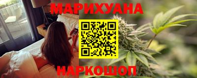ALPHA PVP Краснознаменск
