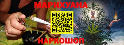 МДМА Краснокаменск