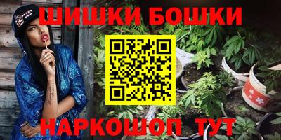 MESCALINE Краснодар