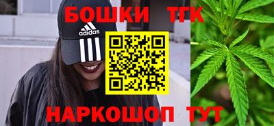 ALPHA PVP Краснознаменск