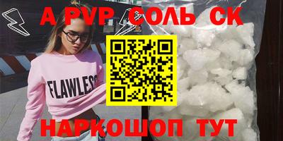 MESCALINE Краснодар