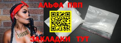 MESCALINE Краснодар