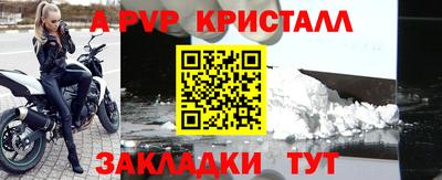 MESCALINE Краснодар