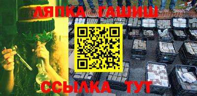 MESCALINE Краснодар