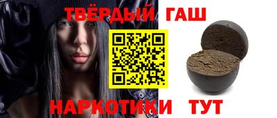ALPHA PVP Краснознаменск