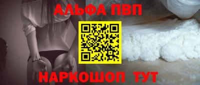 МДМА Краснокаменск