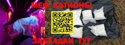 ALPHA PVP Краснознаменск